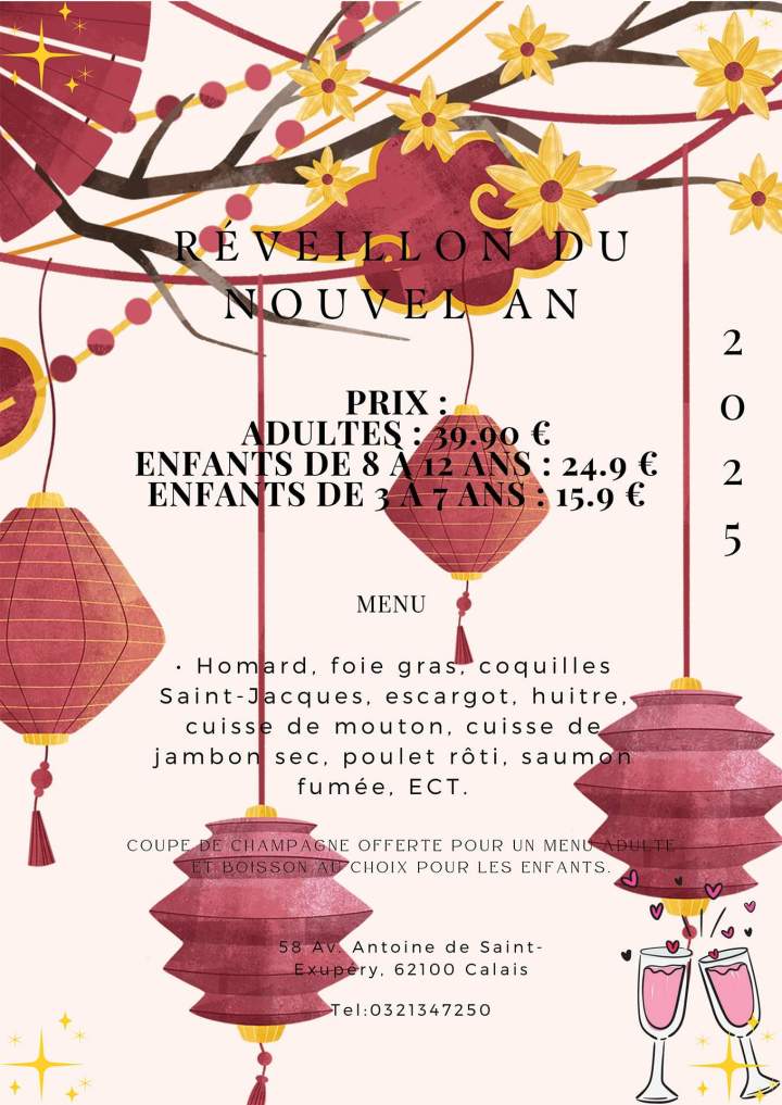 Menu de fête